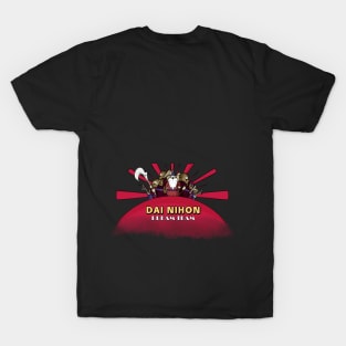 The Great Japan - Dainihon - and the Mighty Tanuki T-Shirt